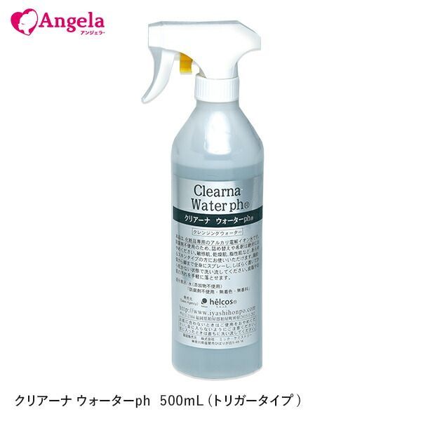 まつげエクステ 前処理 プライマー クリアーナ ウォーターph   500mL (トリガータイプ）  アルコール不使用 アルジャン 脱脂効果 全身使用可 皮膚洗浄 マツエク マイナスイオン水 まつ毛エクス
