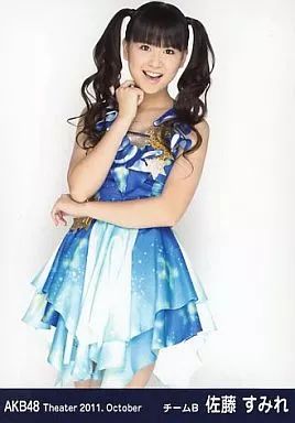 中古】生写真(AKB48・SKE48) 佐藤すみれ/膝上・右手首元/劇場