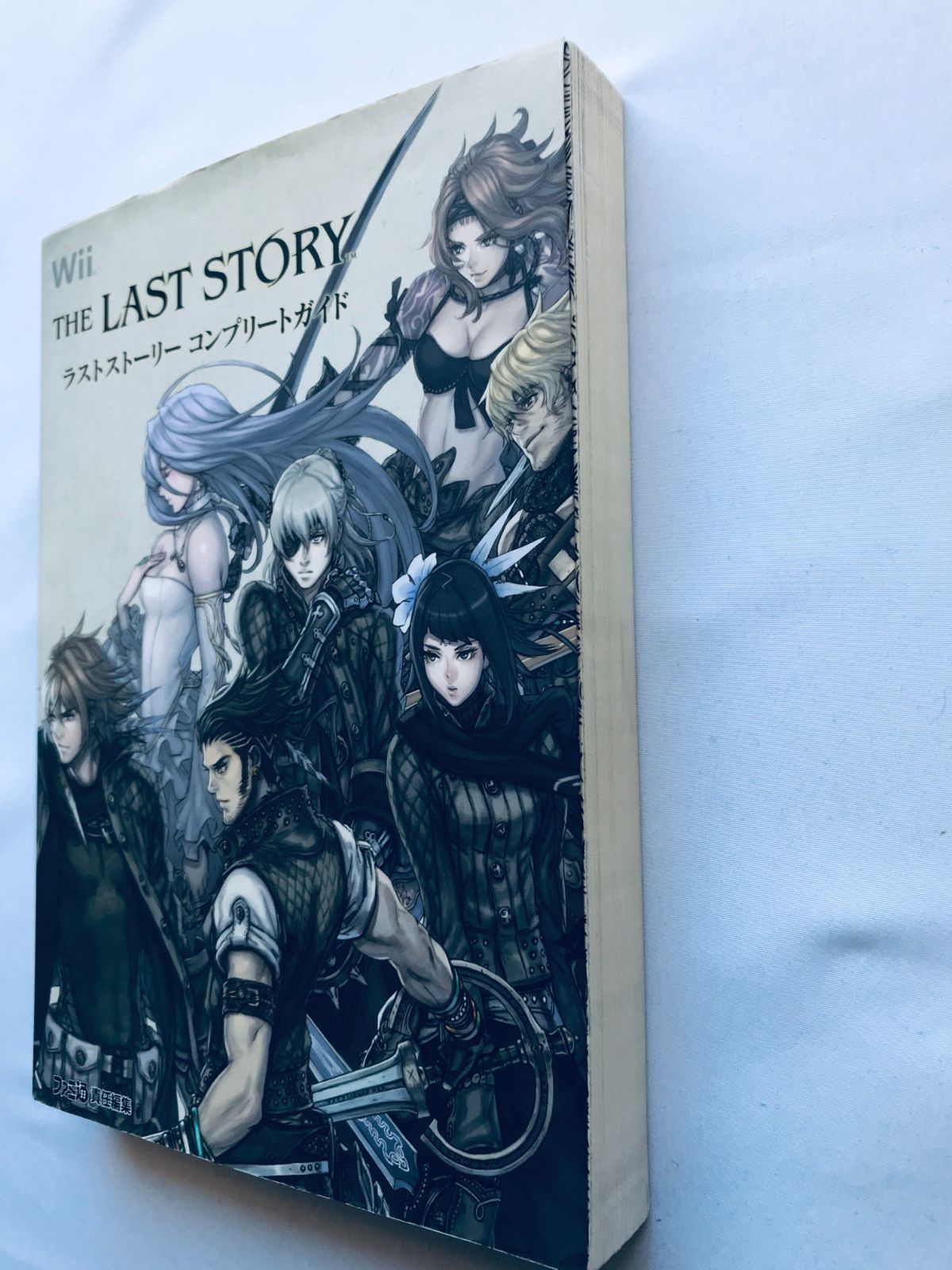 新品未開封【Wii】 THE LAST STORY （ラストストーリー） [通常版