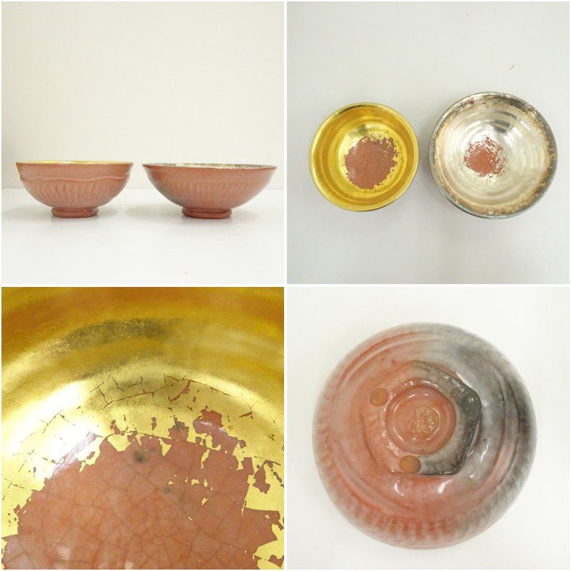 逢絢亭・新品】茶道具 茶碗 京焼 紫陽花の図 伊坂清香 紙箱入り 茶器