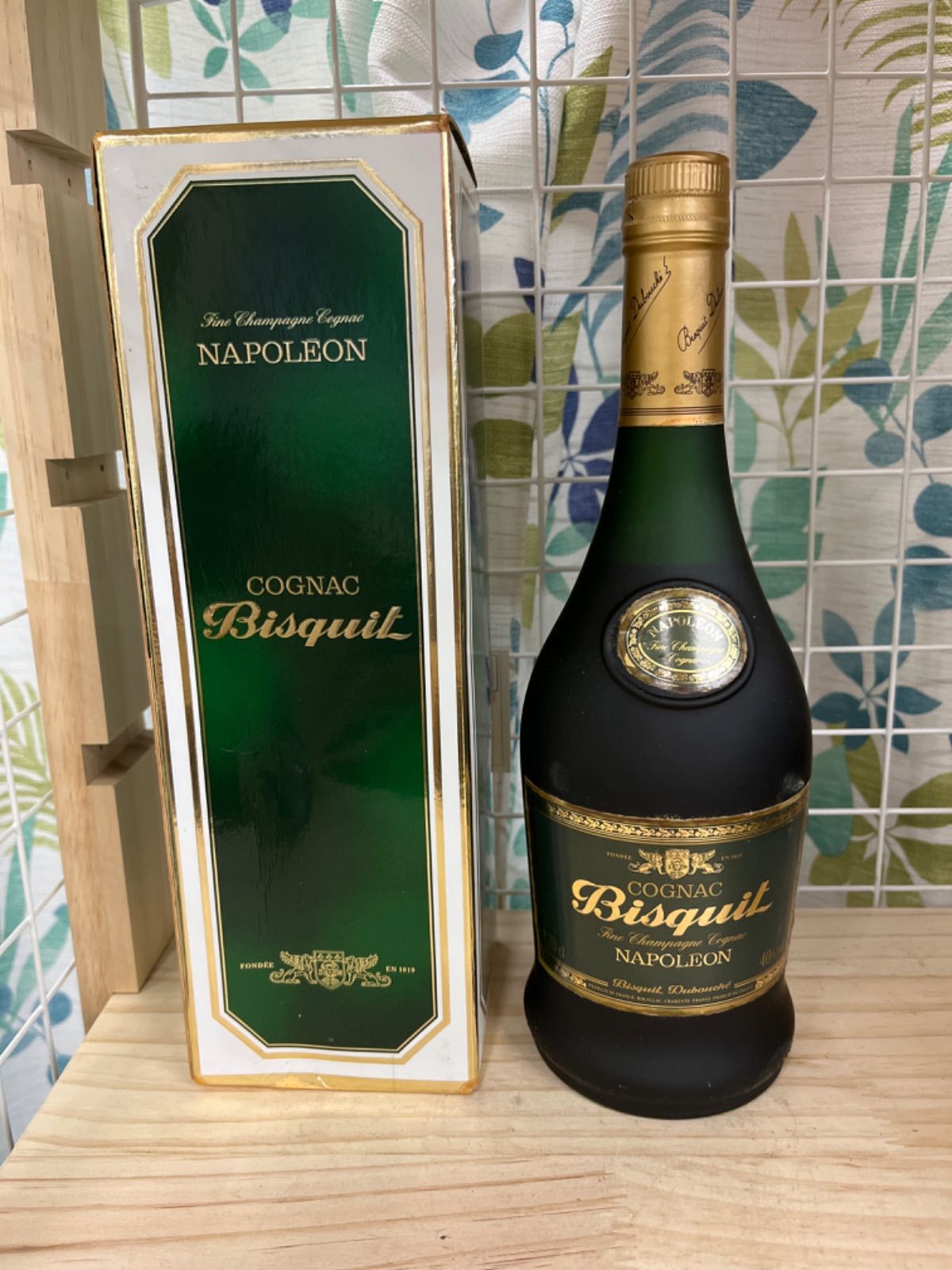 Bisquit ブランデー ナポレオン 700ml 整理番号酒61 2本】古酒