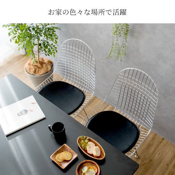 スタイリッシュ