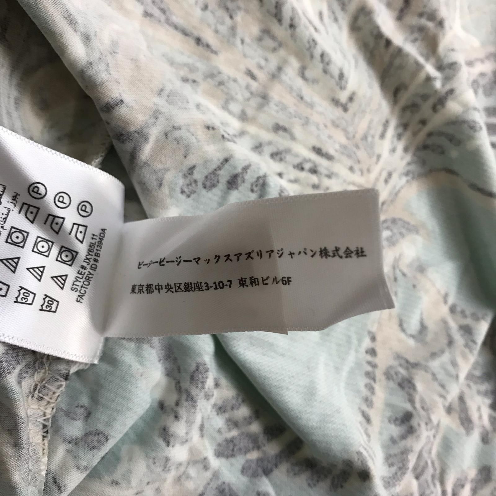BCBGMAXAZRIA ビーシービージーマックスアズリア ワンピース