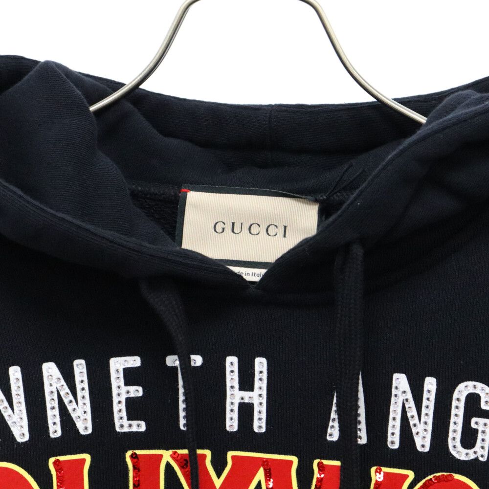 GUCCI - GUCCI グッチ 22AW Hollywood Babylon Cropped Hoodie