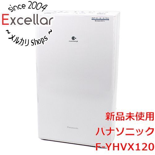 Panasonic 衣類乾燥除湿機 F-YHVX120 新品未使用