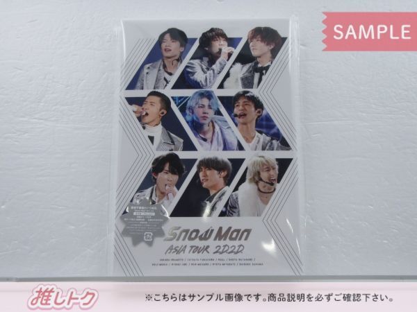 Snow Man Blu-ray ASIA TOUR 2D.2D. 通常盤(初回スリーブケース仕様 