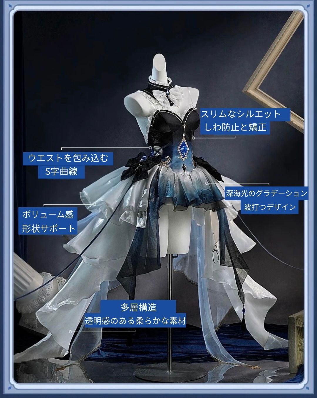 3分妄想 フリーナ コスプレ 黒 三分妄想1/3Delusion】原神 Genshin 黒Ver フリーナ/Furina