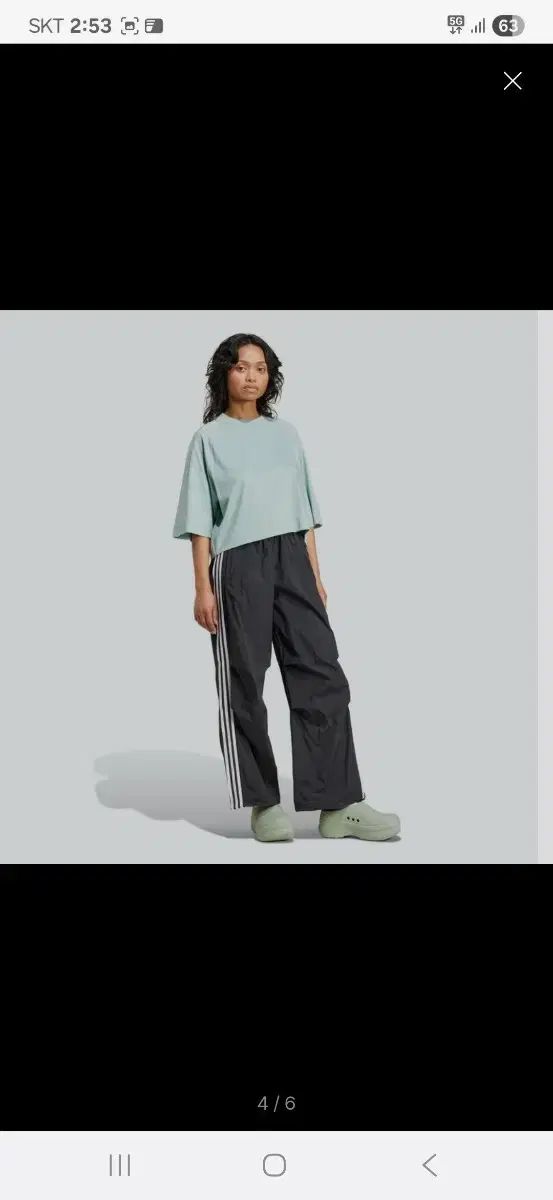 adidas アディダス 3s ウーブン パラシュート パンツ