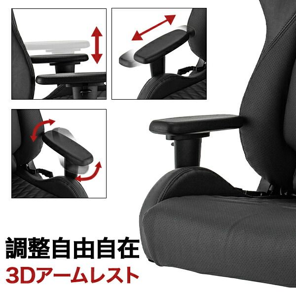 新品】 【前傾チルトなし】 E-WIN ゲーミングチェア オフィスチェア