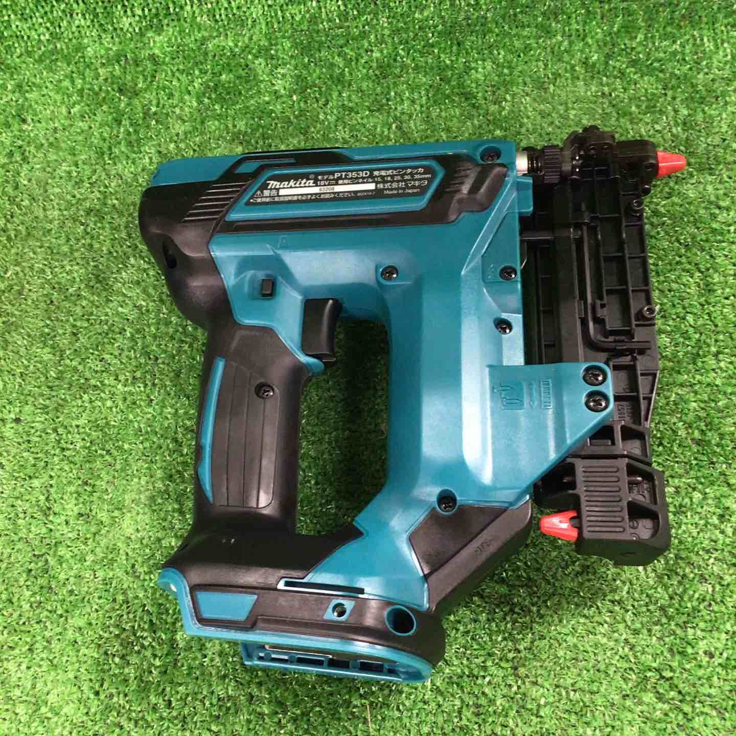 makita