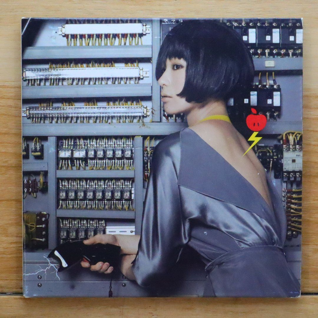 国内盤CD☆椎名林檎/Ringo Sheena□ 私と放電(初回限定盤) 【TOCT26574