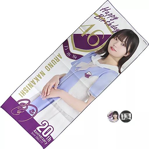 Amazon.co.jp: 乃木坂46 中西アルノ 缶バッジ まとめ売り 12個
