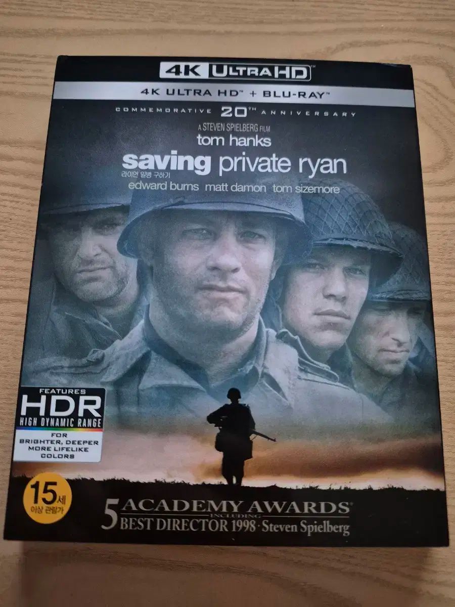 ライオンを救え 4K ブルーレイ Blu-ray