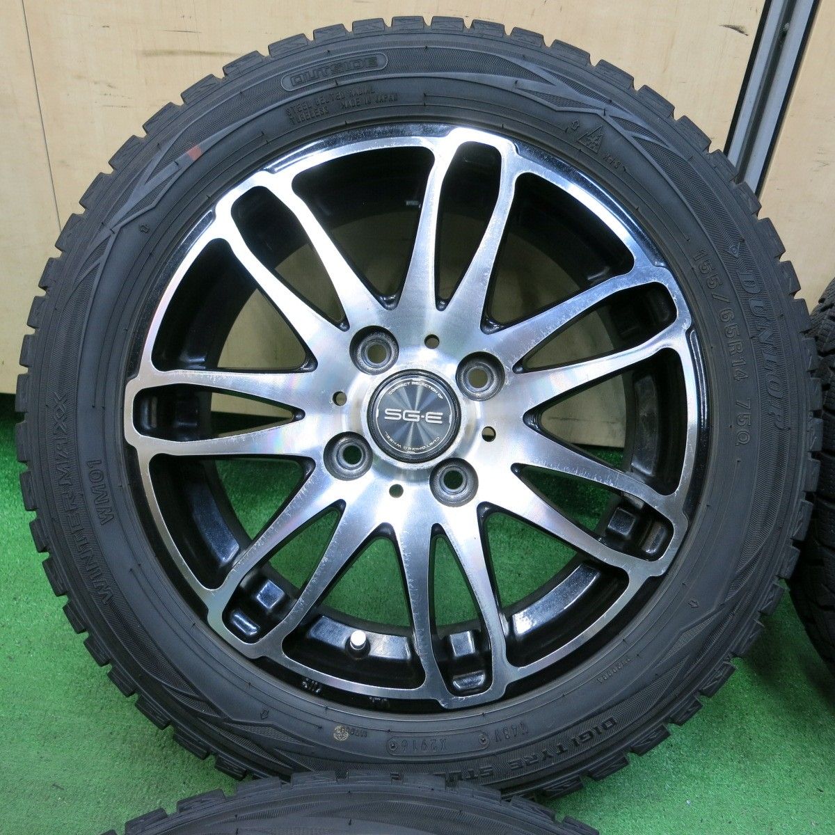 送料無料* バリ溝！8.5分☆スタッドレス 155/65R14 ダンロップ 