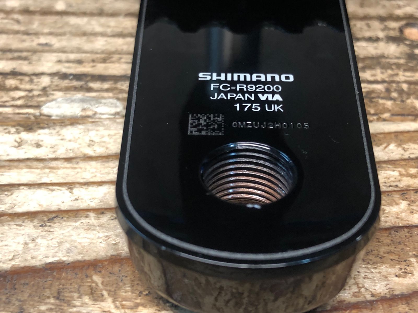 SHIMANO デュラエース