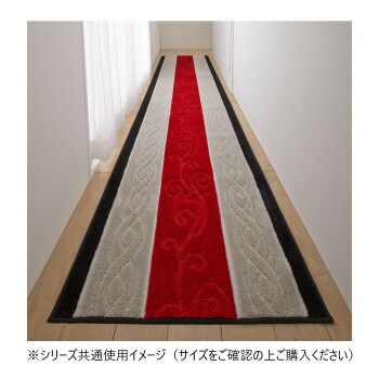 ラグ・カーペット・マット ステラ 廊下敷きマット 日本製 65×180cm レッド