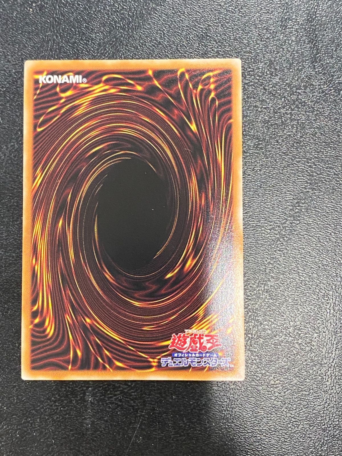 遊戯王 麗しき磁律機壊　ジロフソニア・ゴルゴーン　プリシク　1枚　レリーフ　1枚 61A9v43hSNL._AC_SY200_QL15_.jpg