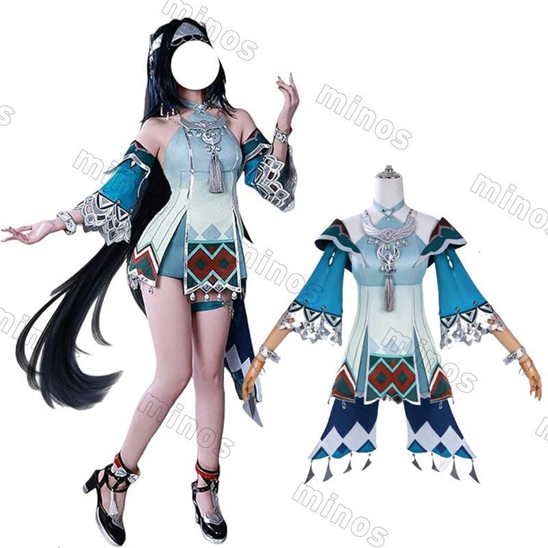 が大特価！ 原神 藍硯 ランヤン コスプレ衣装 翦玉?春『全セット その他