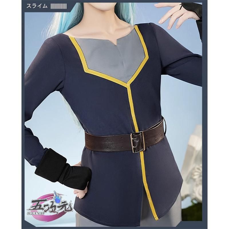 BJ0923ML04 ハロウィン