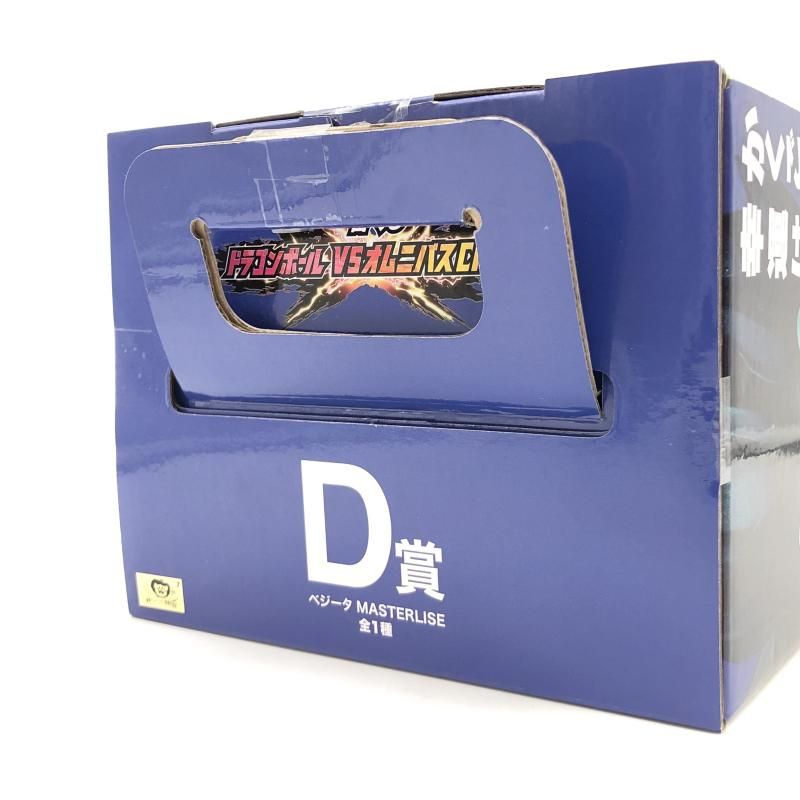 BANDAI - 【中古】未開封 バンダイ 一番くじ ドラゴンボール VS オムニバスCROSS D賞 ベジータ MASTERLISE[17][240017710144] 中古】開封 バンダイ 一番くじ ドラゴンボールVSオムニバスCROSS