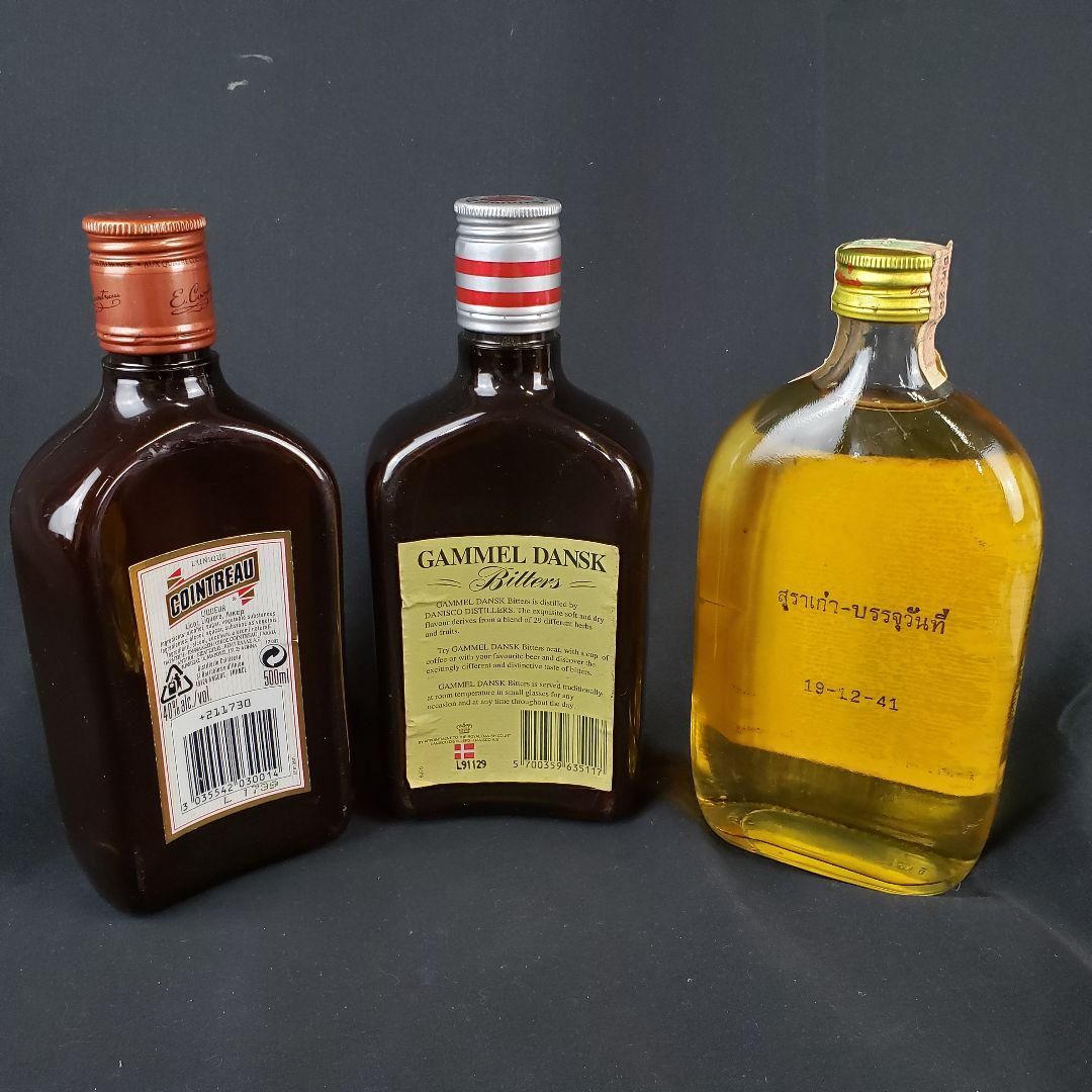 サントリー オールド ウィスキー 3本セット 未開栓 ② 【高品質，爆買い】