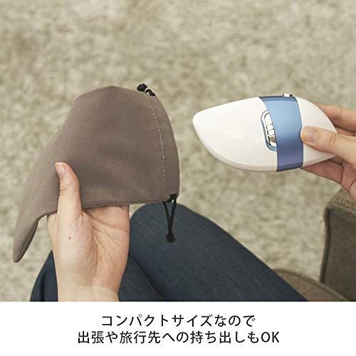 角質処理