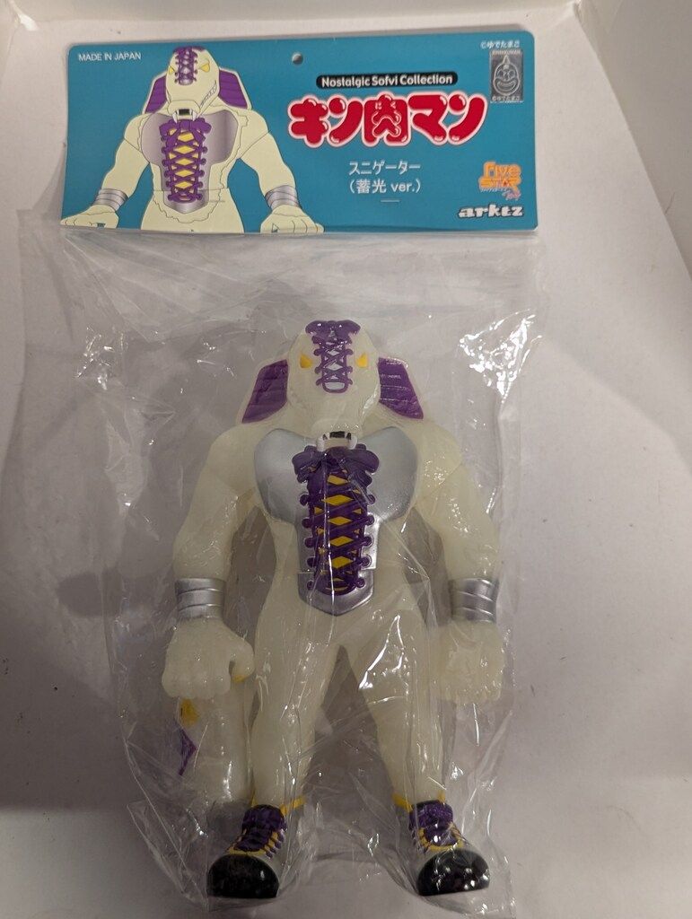 ファイブスタートイ arktz限定 スプリングマン（蓄光ver.） ファイブスタートイ arktz限定 スプリングマン（蓄光ver.）