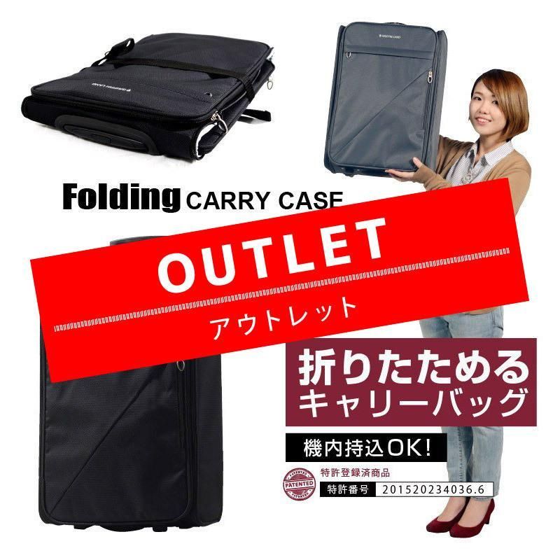 ファスナー 人気 折り畳みスーツケース ソフトスーツケース ソフトキャリー 旅行用品 小型 軽量 機内持ち込み