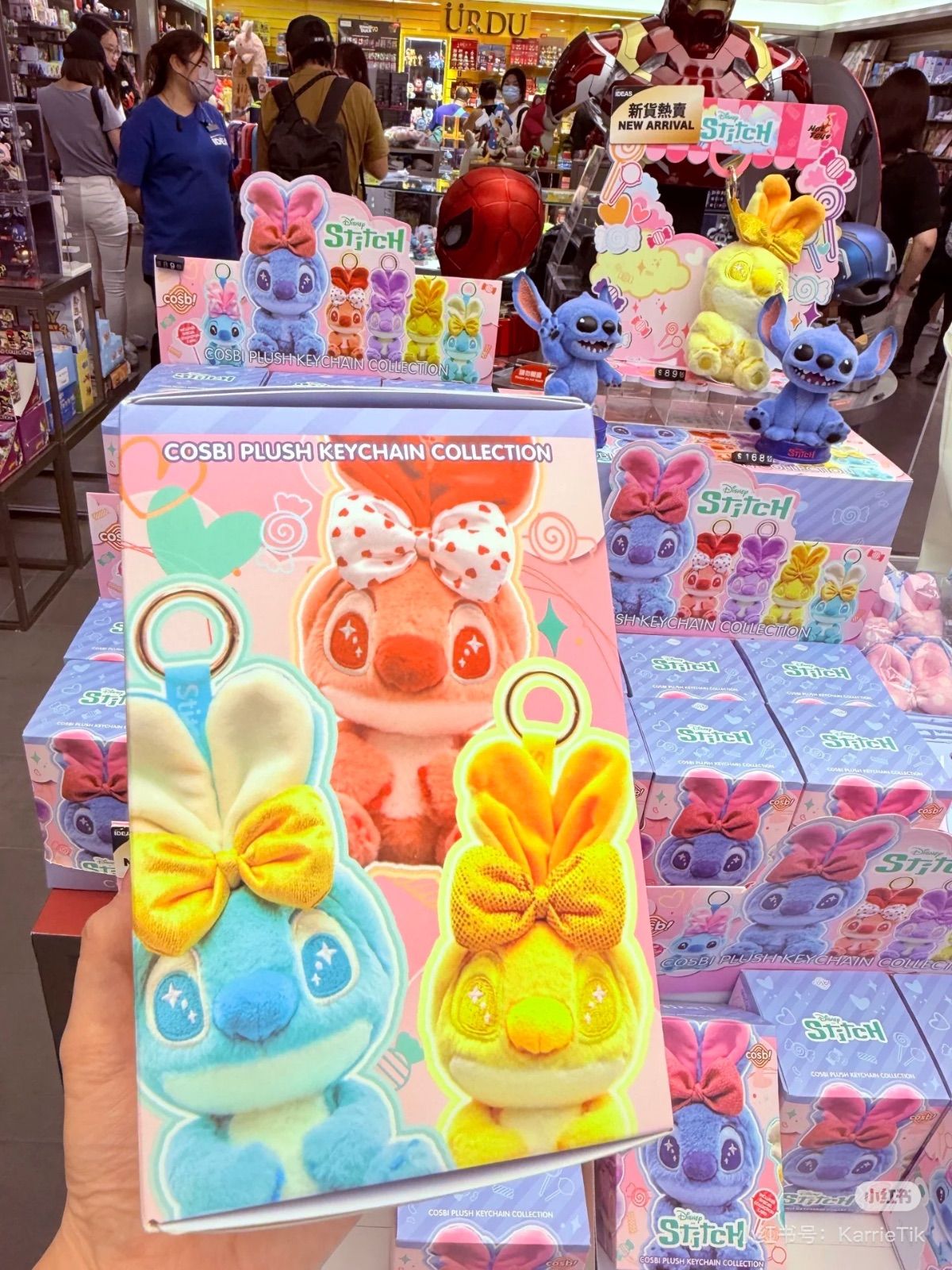 ペンダント ブラインドボックス