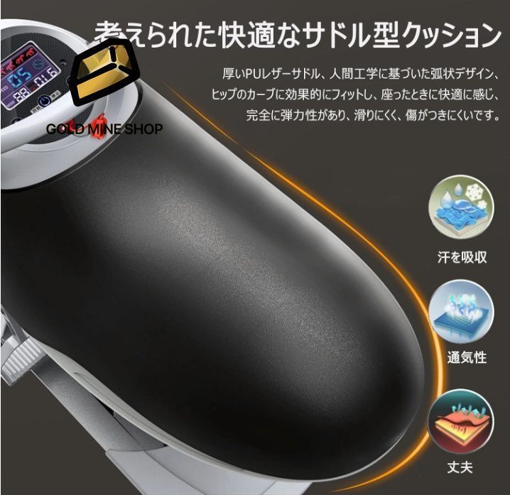 3Dシミュレーション乗馬 大型液晶画面