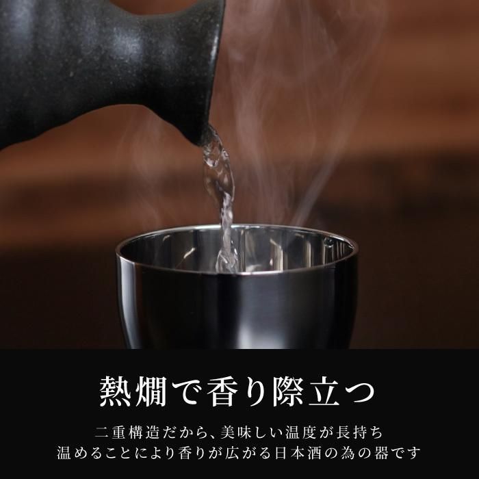 ギフト 燕製二重