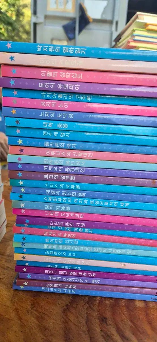 サムスン ジュニア 필독선 韓国文学50巻 世界文学20巻 人文社会31巻 最高