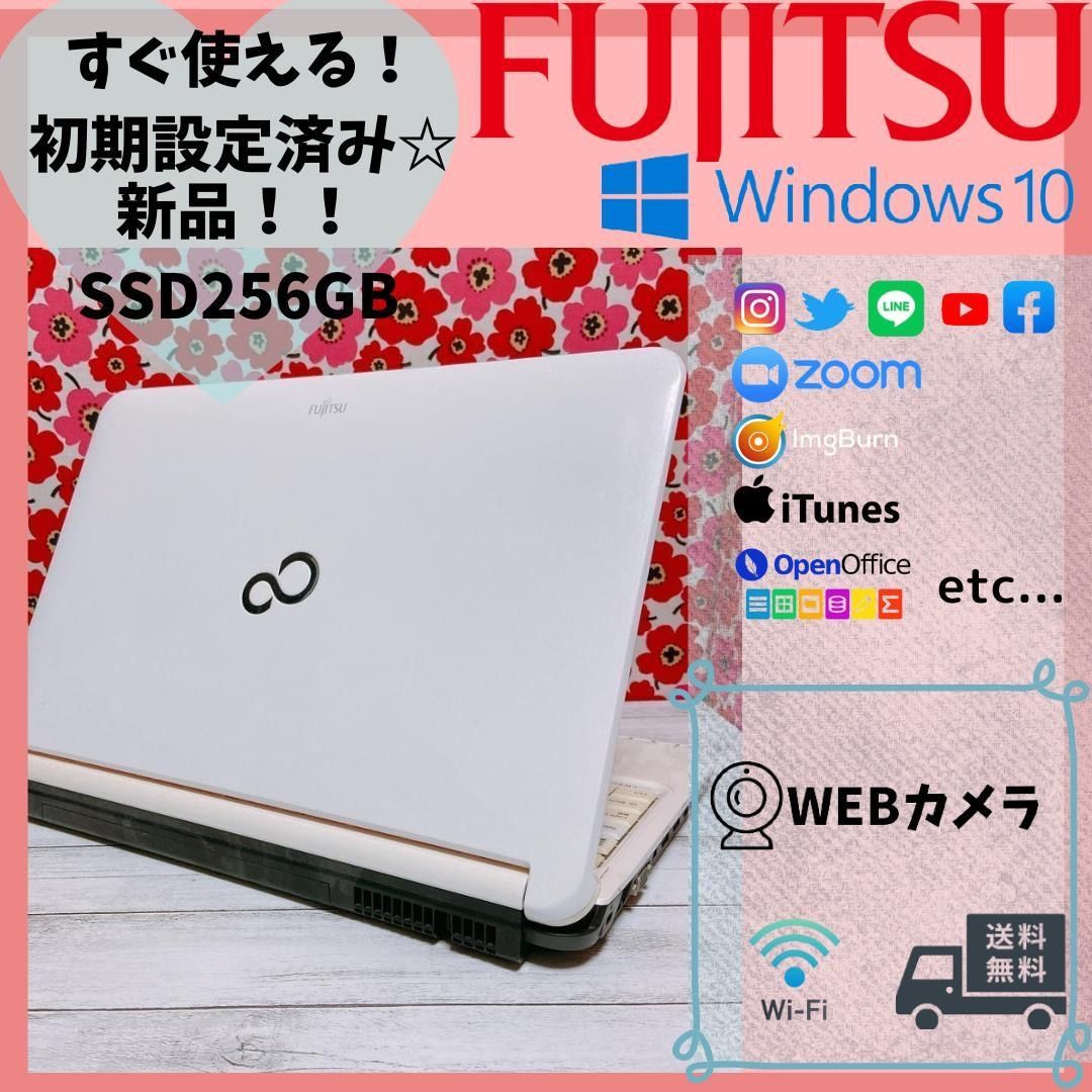 設定済みですぐ使える✨おしゃれノートパソコン　カメラ付き♪初心者おすすめ✨ 初心者おすすめ❣️初期設定済みですぐ使える小型軽量ノートパソコン