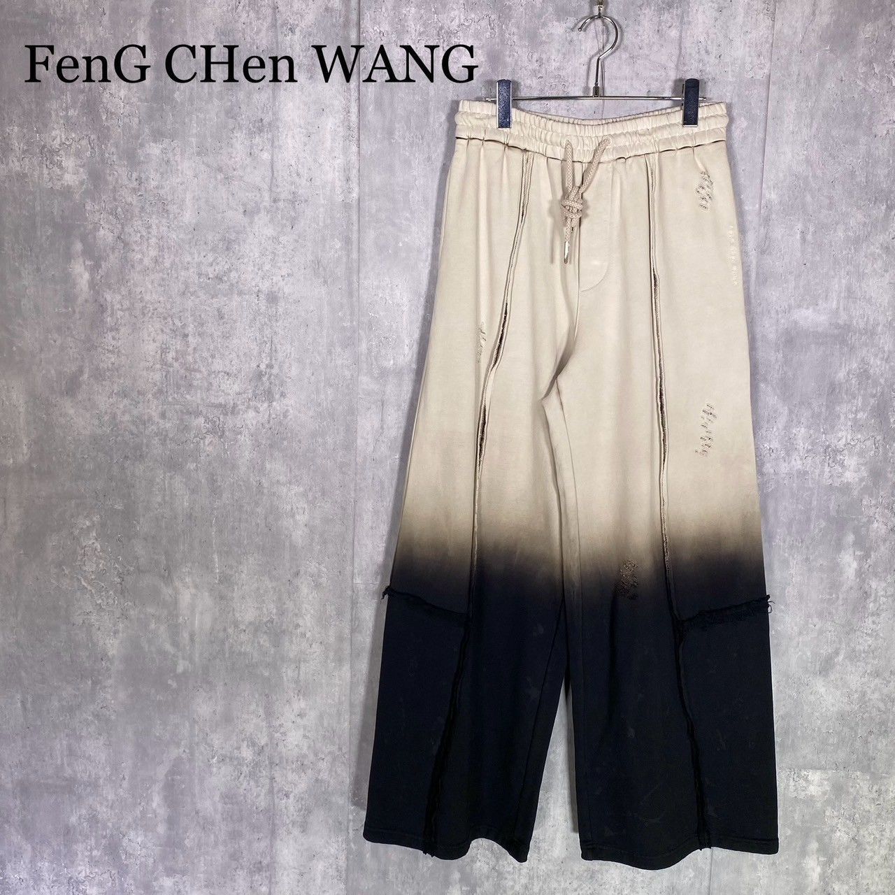 FenG CHen WANG フェンチェンワン M ウォッシュド スウェットパンツ