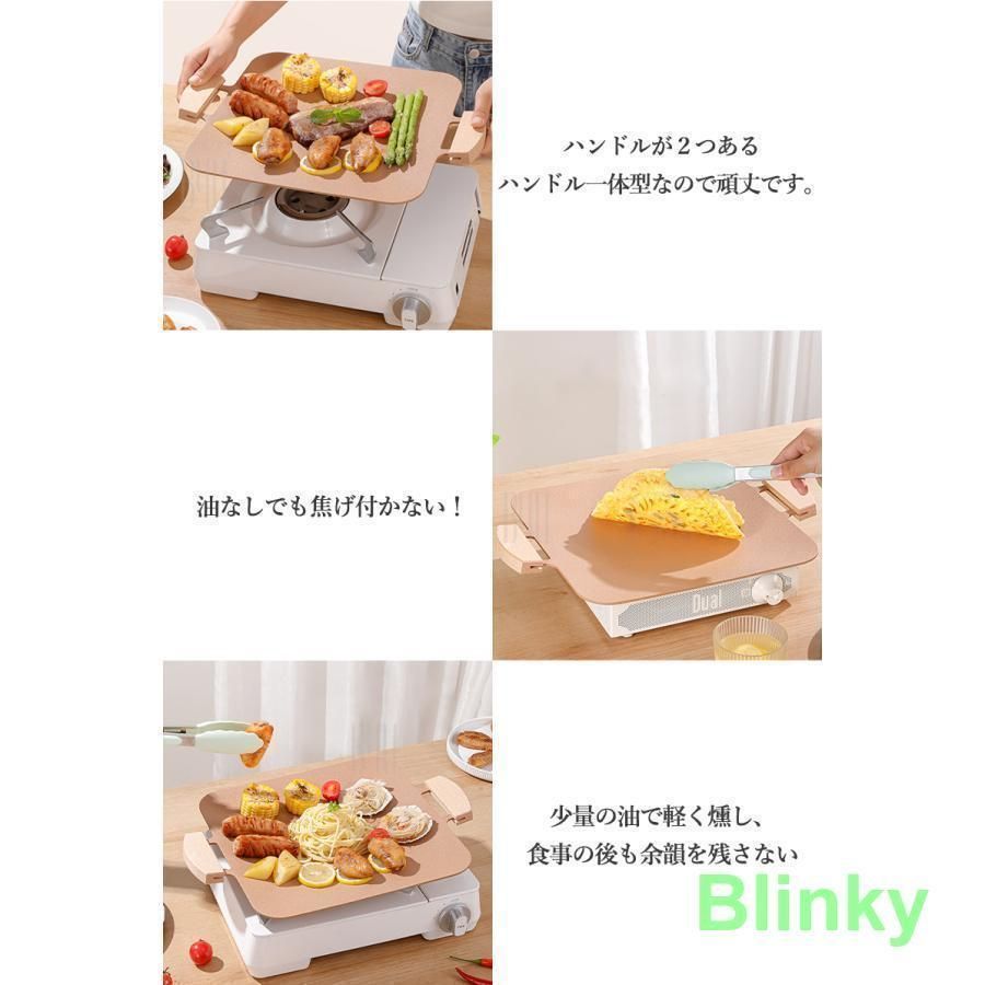 フライパン IH