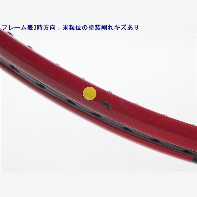 中古 テニスラケット ヨネックス RD Ti 70 ロング 98 (SL2