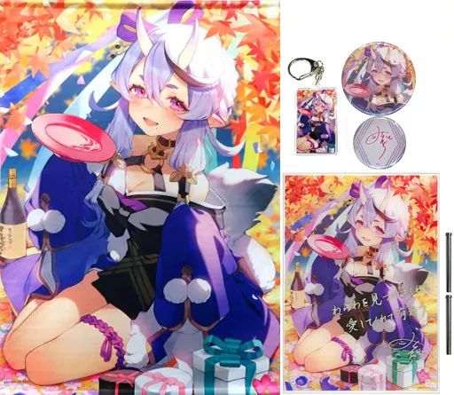 寝具 【ピピ 療養中の為停止中m(_ _)m様専用】ミステリオ掛カバー
