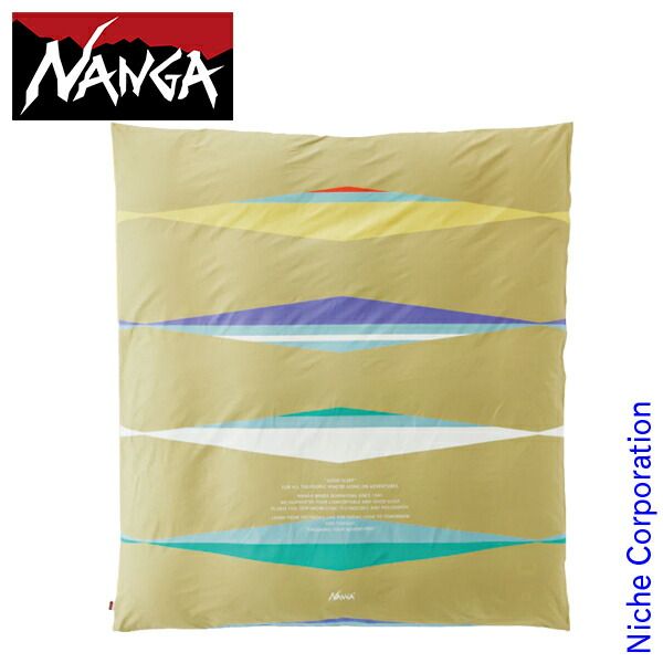 ミツモトダイアがいっぱいくじ 麻雀ファイトガールe-amusement pass