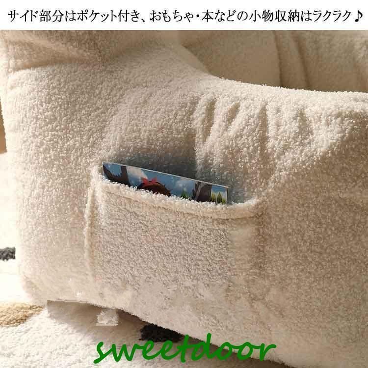 キッズ 子供
