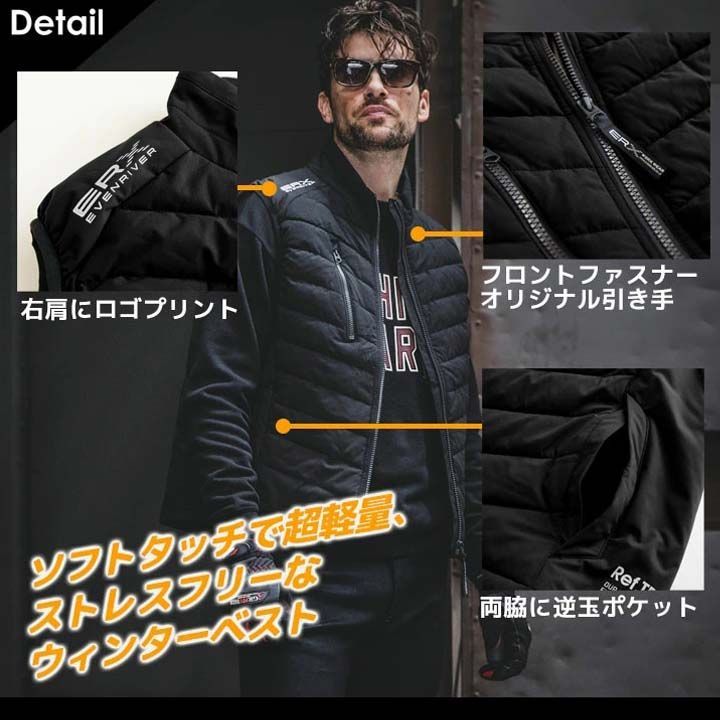 るなページ TRUSCO ツールワゴン フェニックスワゴン 省音