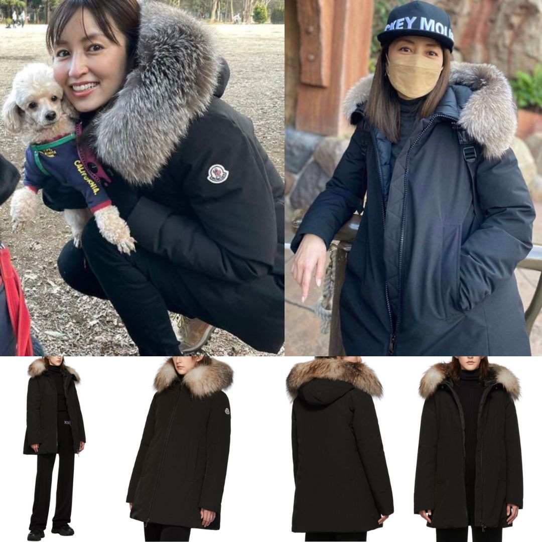 ☆未使用タグ付き・本物保証☆ MONCLER Blavet ブラベット ダウン ...