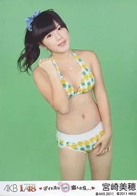 中古】生写真(AKB48・SKE48) 宮崎美穂(B)水着/PSP専用ゲームソフト