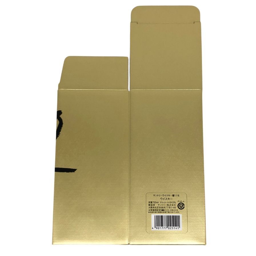 サントリー 17年ウイスキー 空箱 サントリー響17年 空箱 700ml 東京都限定発送 - メルカリ