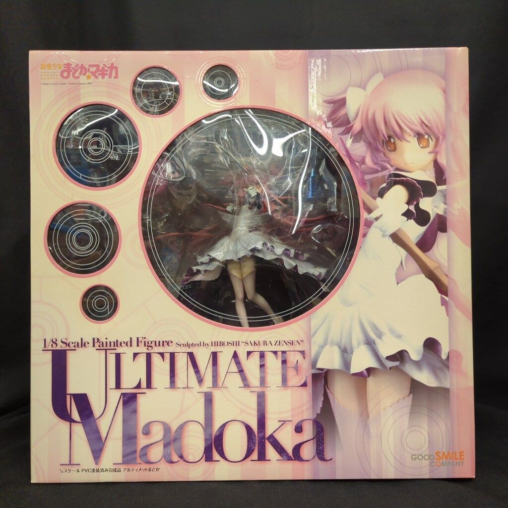 琉球プリザモス〜碧海マリン〜A {＋passion} アウトレット