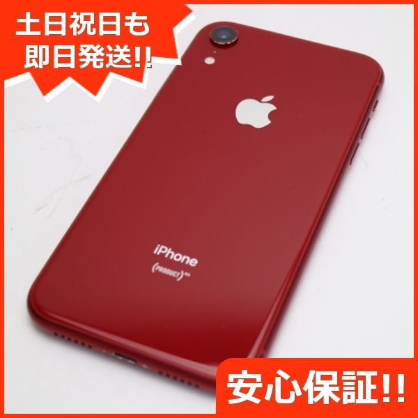超美品 SIMフリー iPhoneXR 64GB レッド RED スマホ 白ロム 即日発送 Apple iphone XR 土日祝発送OK 01000