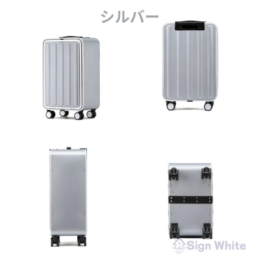 sサイズ