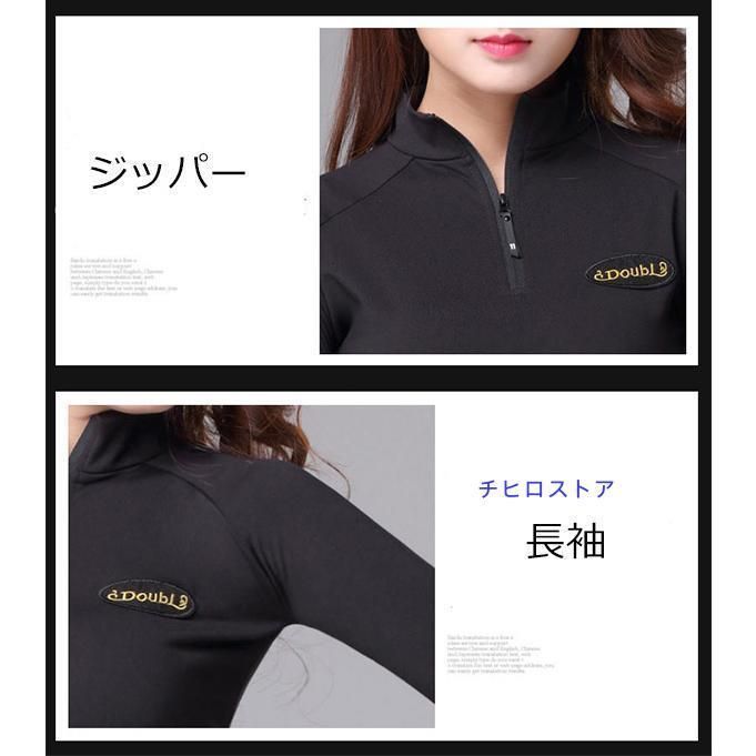女性 メンズ