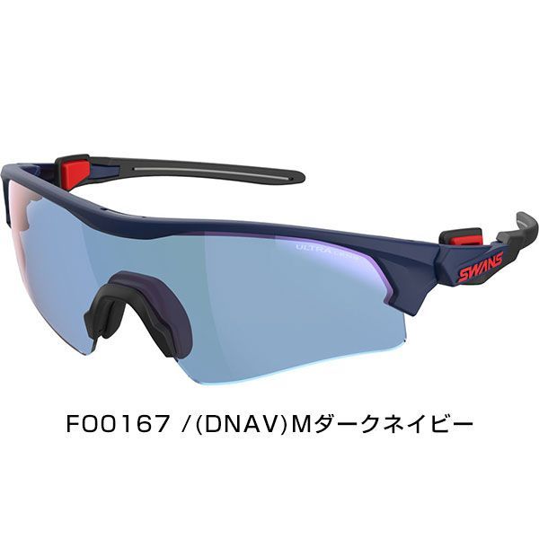 新品未使用】野球 サングラス スポーツ スワンズ SWANS フェイスワン 