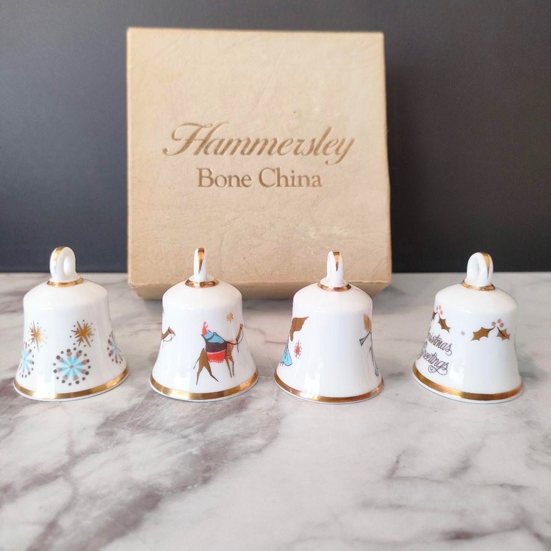 全商品送料無料! ハマースレイ Hammersley ミニベルセット クリスマス英国ヴィンテージ 良質な
