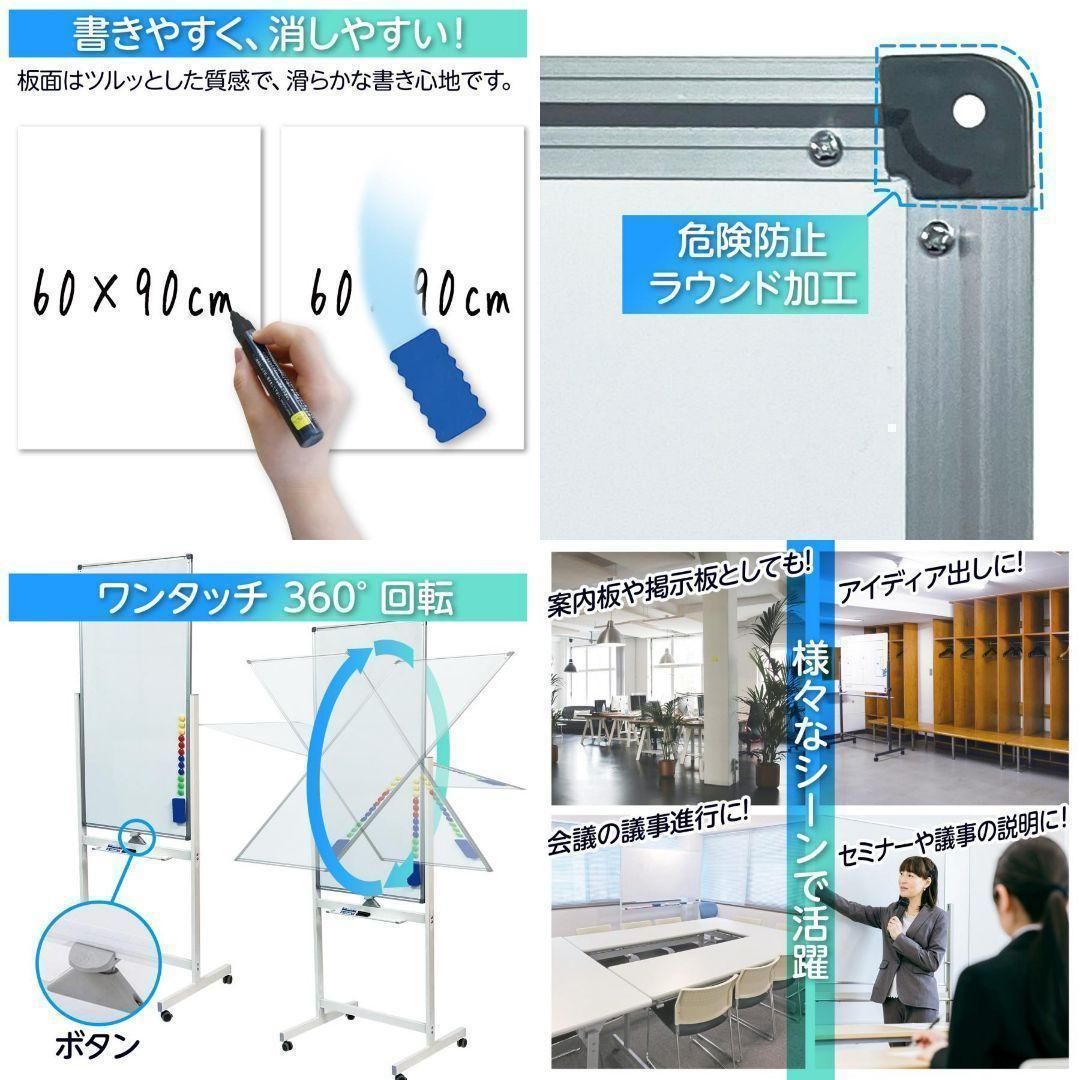 脚付き2015